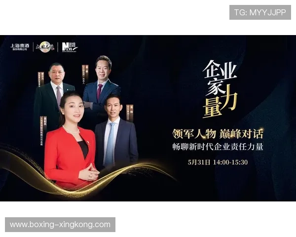 中国足球球星们的暖心瞬间 用行动诠释爱与责任的力量 中国足球球星们的暖心瞬间 用行动诠释爱与责任的力量
