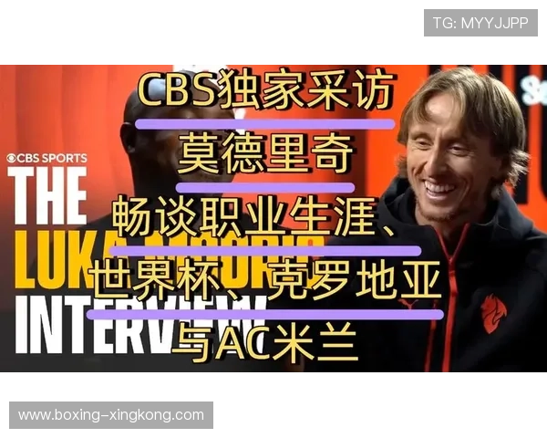 独家专访知名球星畅谈足球生涯背后的故事与拼搏精神