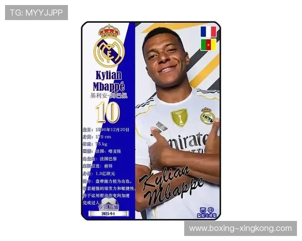 足球球星卡在大连市场是否能使用及其潜在价值分析